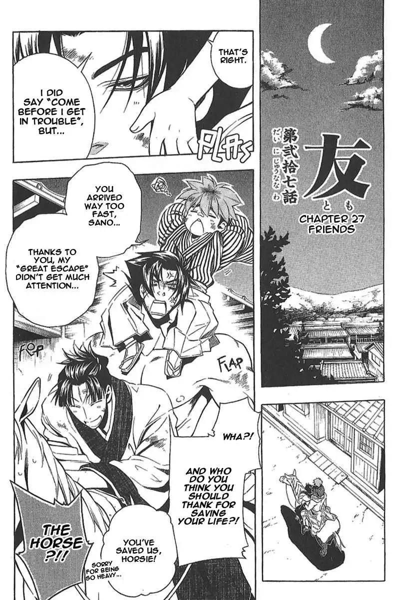 Peace Maker Kurogane Chapter 27 2